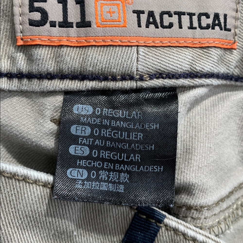 5.11 Tactical Skinny Jeans - Picture 6 of 6